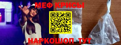 трава Можайск
