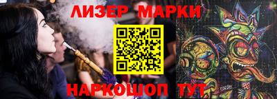трава Можайск