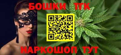 ALPHA PVP Мариинск