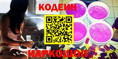 спайс Можга