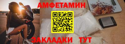 трава Можайск