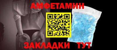 трава Можайск