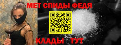 бутират Моздок