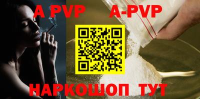 mdma Малоярославец