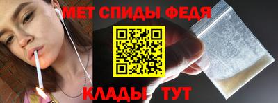 трава Можайск