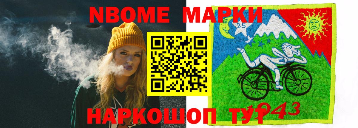 Лсд 25 экстази кислота  Лсд 25 экстази ecstasy  omg как зайти  Вход с VPN  Тавда 